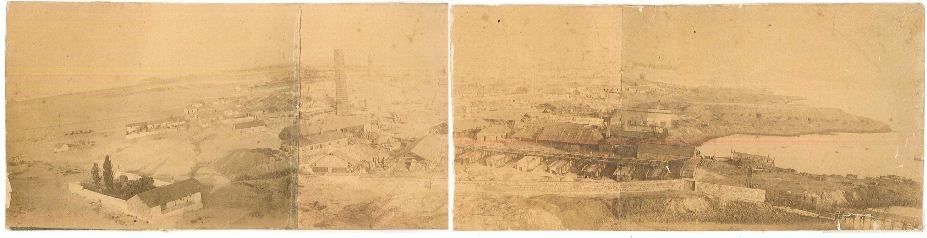 Fotografía histórica de Guayacán 1