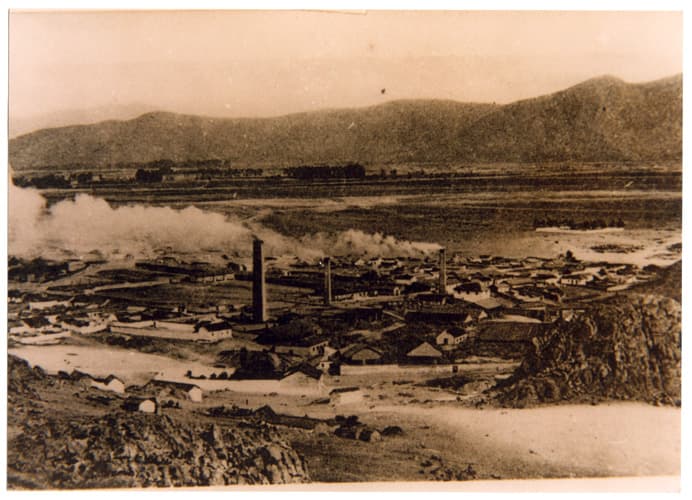 Fotografía histórica de Guayacán 2